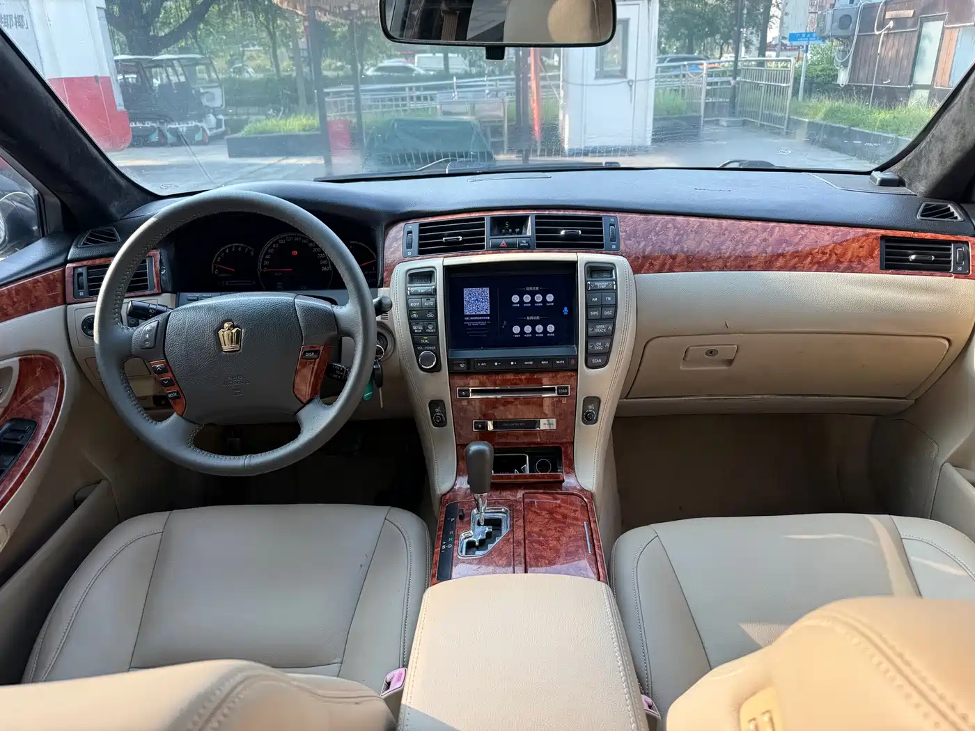 Toyota Crown 2005 2005 Model 3.0L Royal