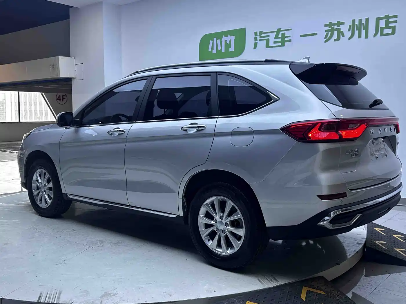 Haval M6 2023 2021 PLUS 1.5T DCT Luxury Smart Connect