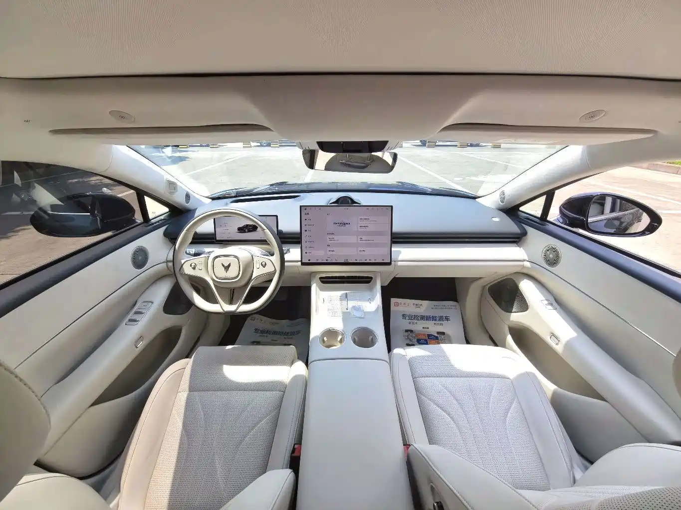 Voyah Auto VOYAH Zhuiguang L 2025 2025 Mid-configuration Model