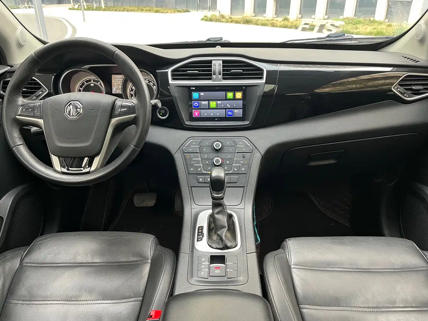 Photo 8 - MG Roewe RX5