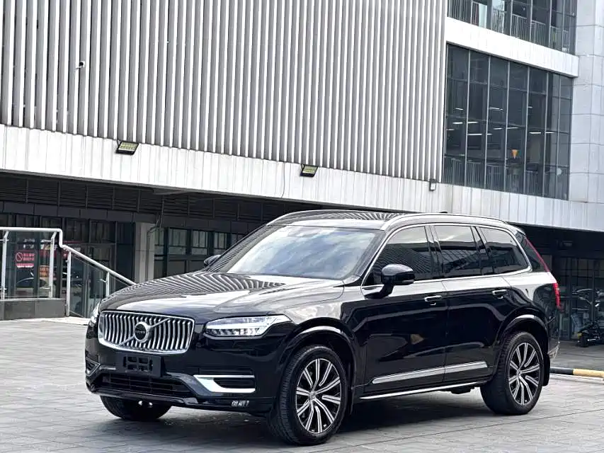 Volvo XC90 2021 B6 Smart Comfort Luxury 7-seater