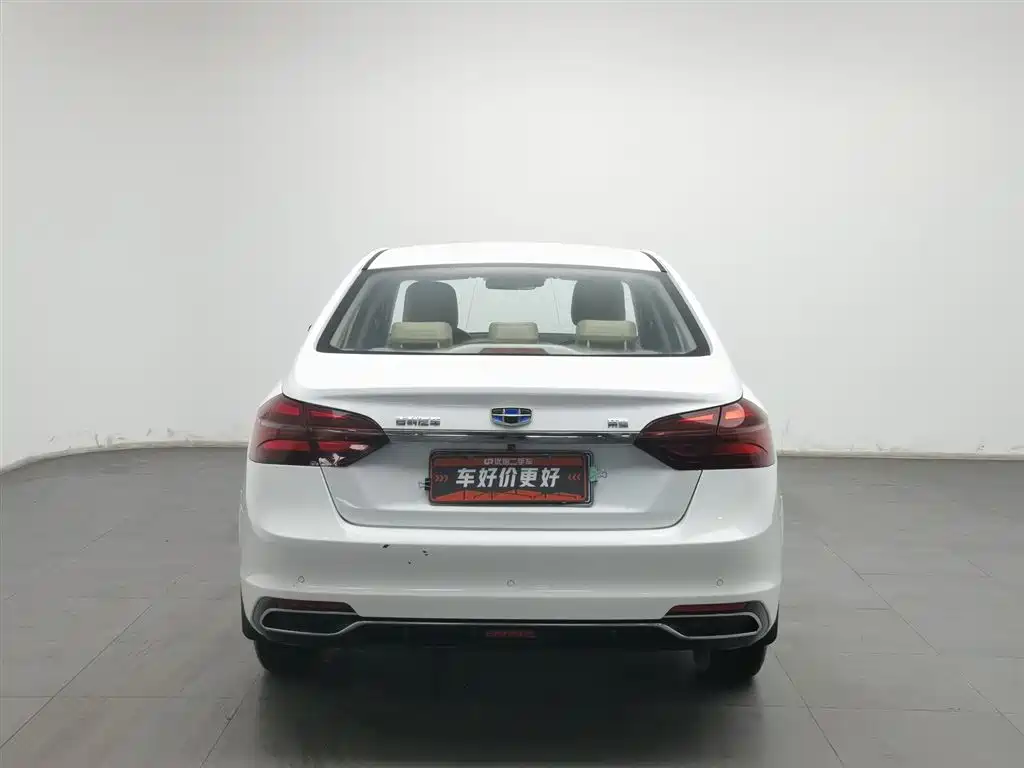 GEELY AUTOMOBILE EMGRAND