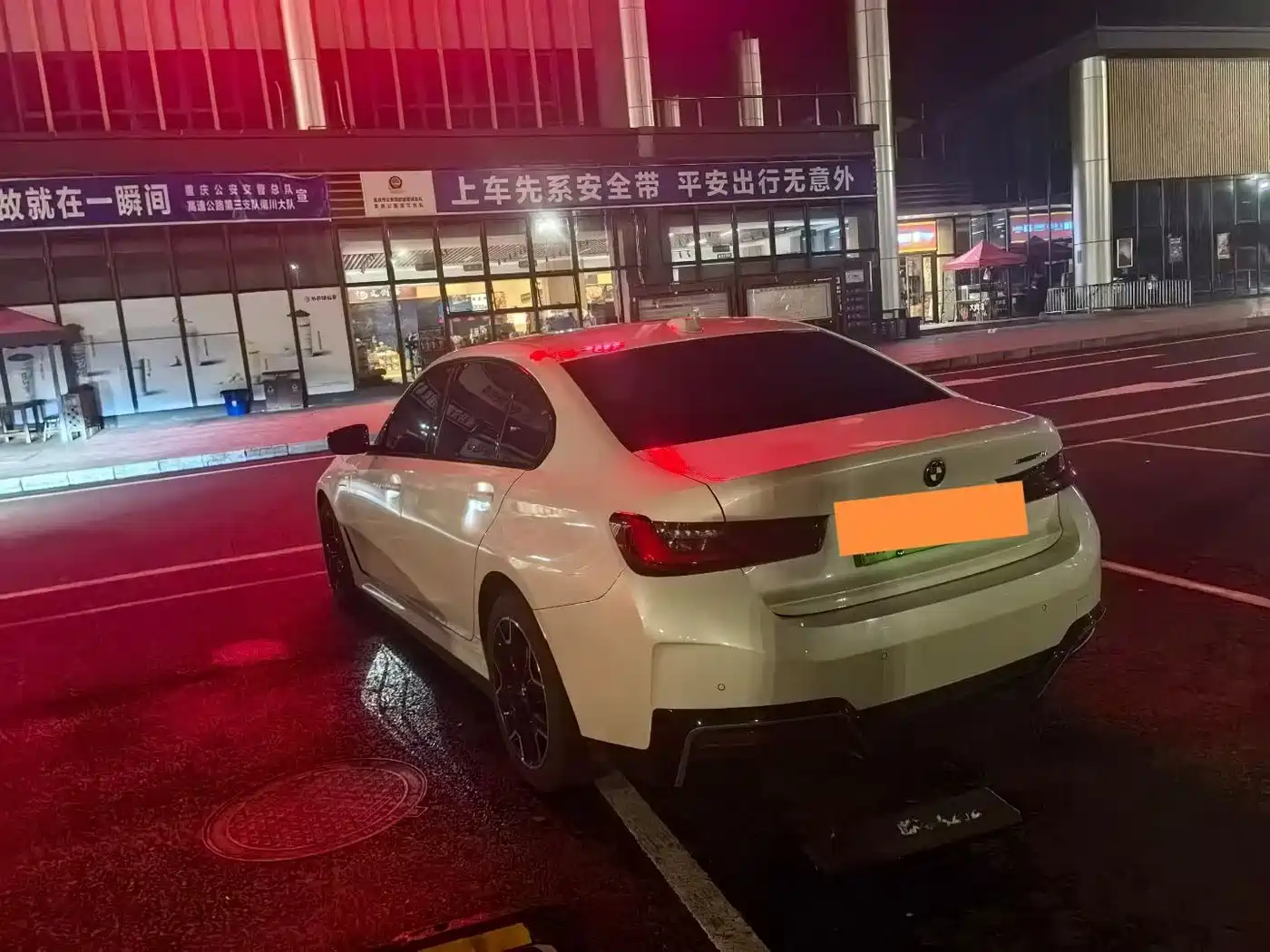 Фото 6 - BMW i3