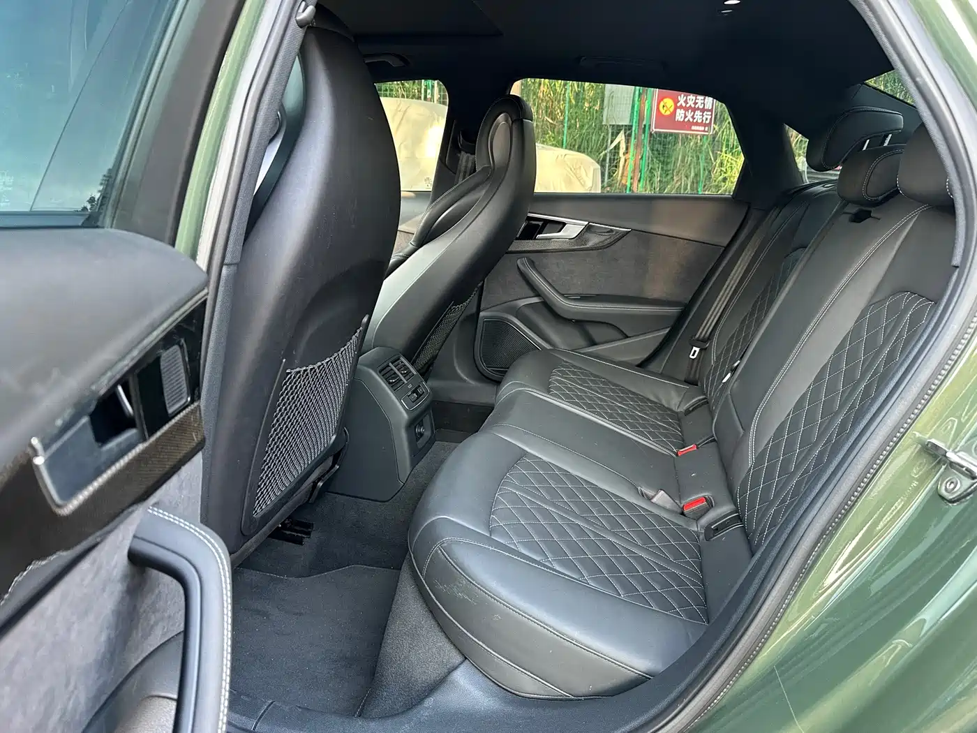 Audi S4 2025 2024 S4 3.0TFSI