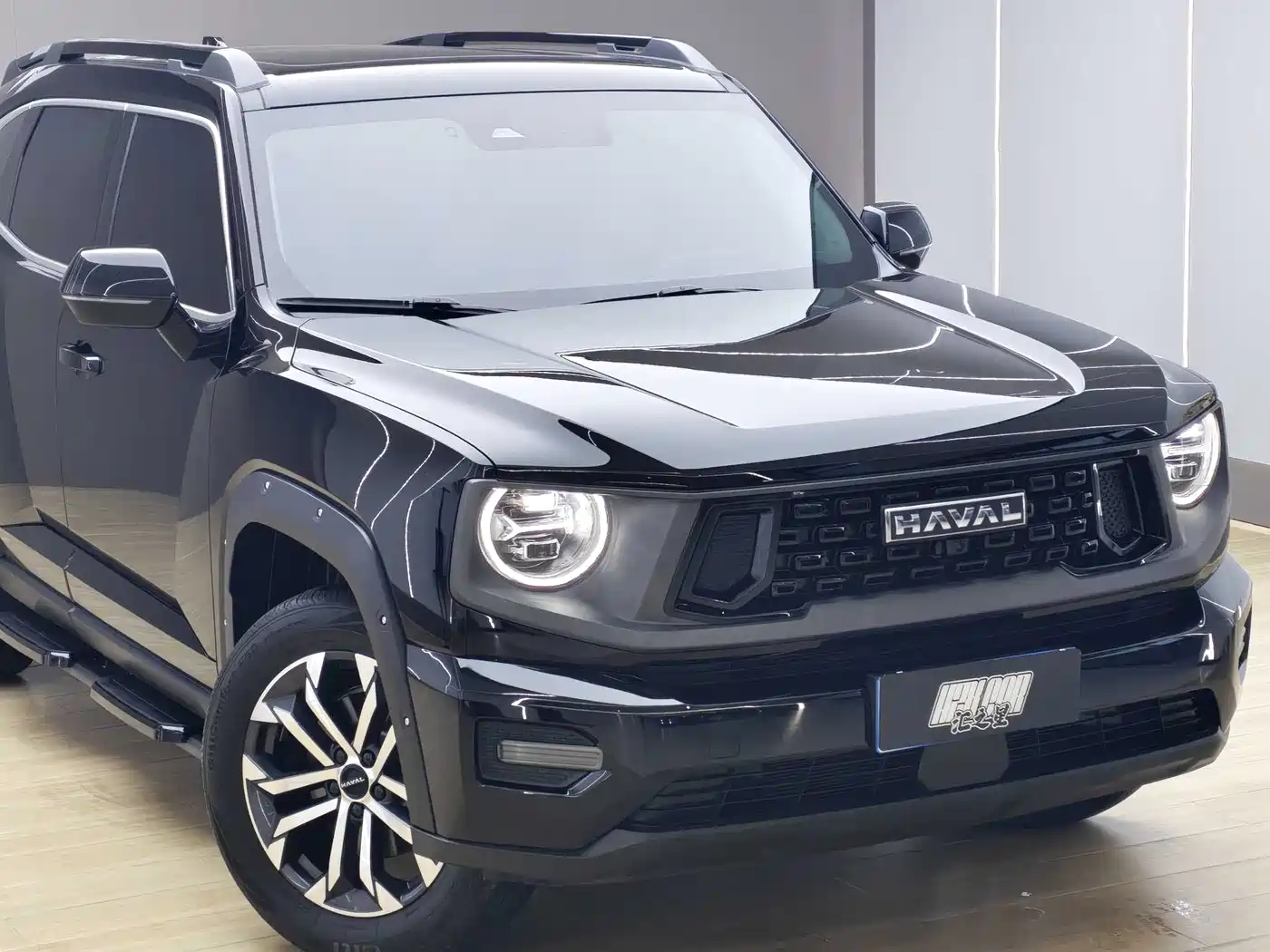 Haval Da Gou 2nd Gen 2025 2023 1.5T 2WD Trend & Wild Edition Plus