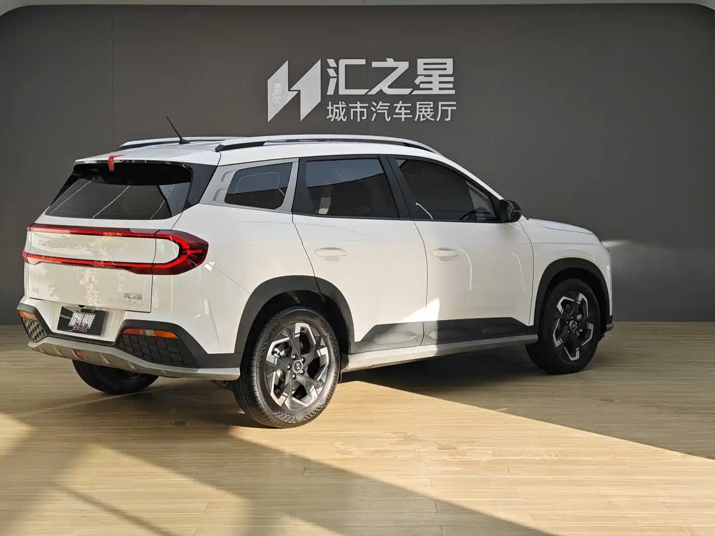 2025 Hyundai Beijing Hyundai ix35