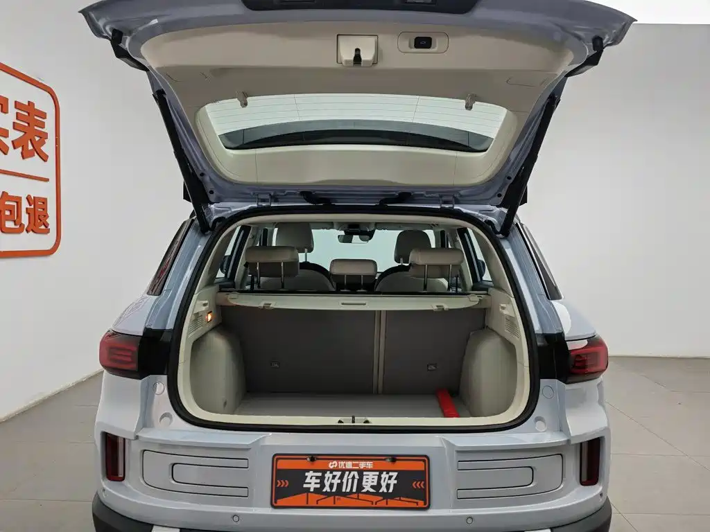 Geely ICON 2024 2023 1.5TD Protagonist