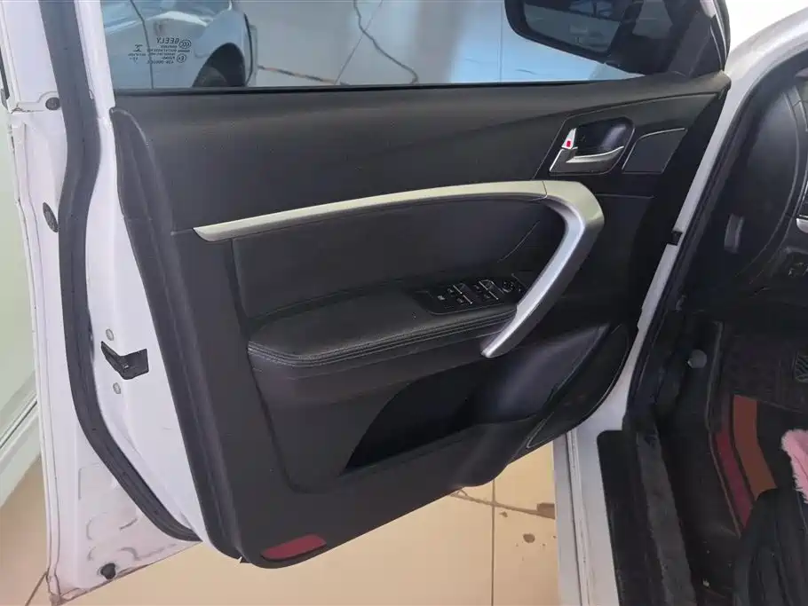 GEELY AUTOMOBILE EMGRAND NEW ENERGY
