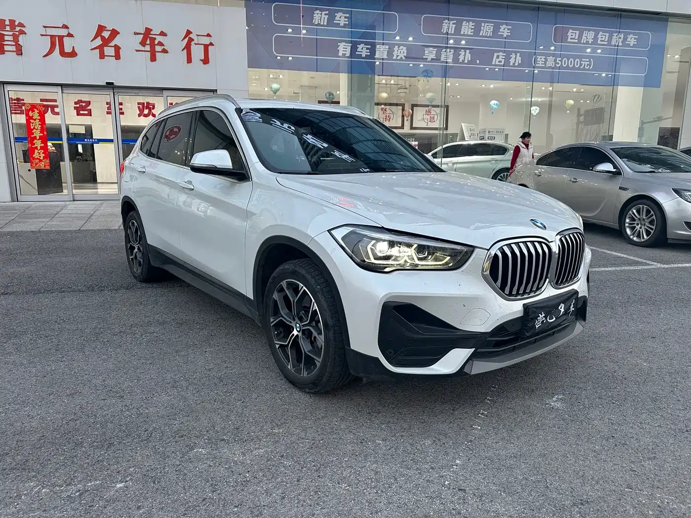 BMW X1 2022 sDrive25Li Leading фото 3