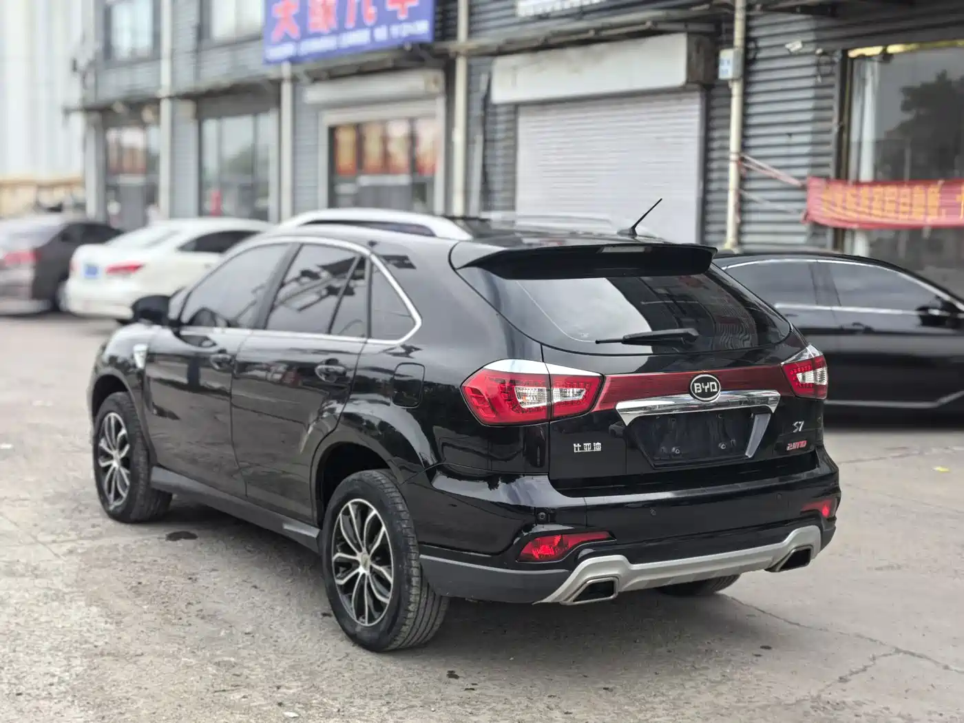 BYD S7 2015 2015 2.0T Automatic Flagship Model