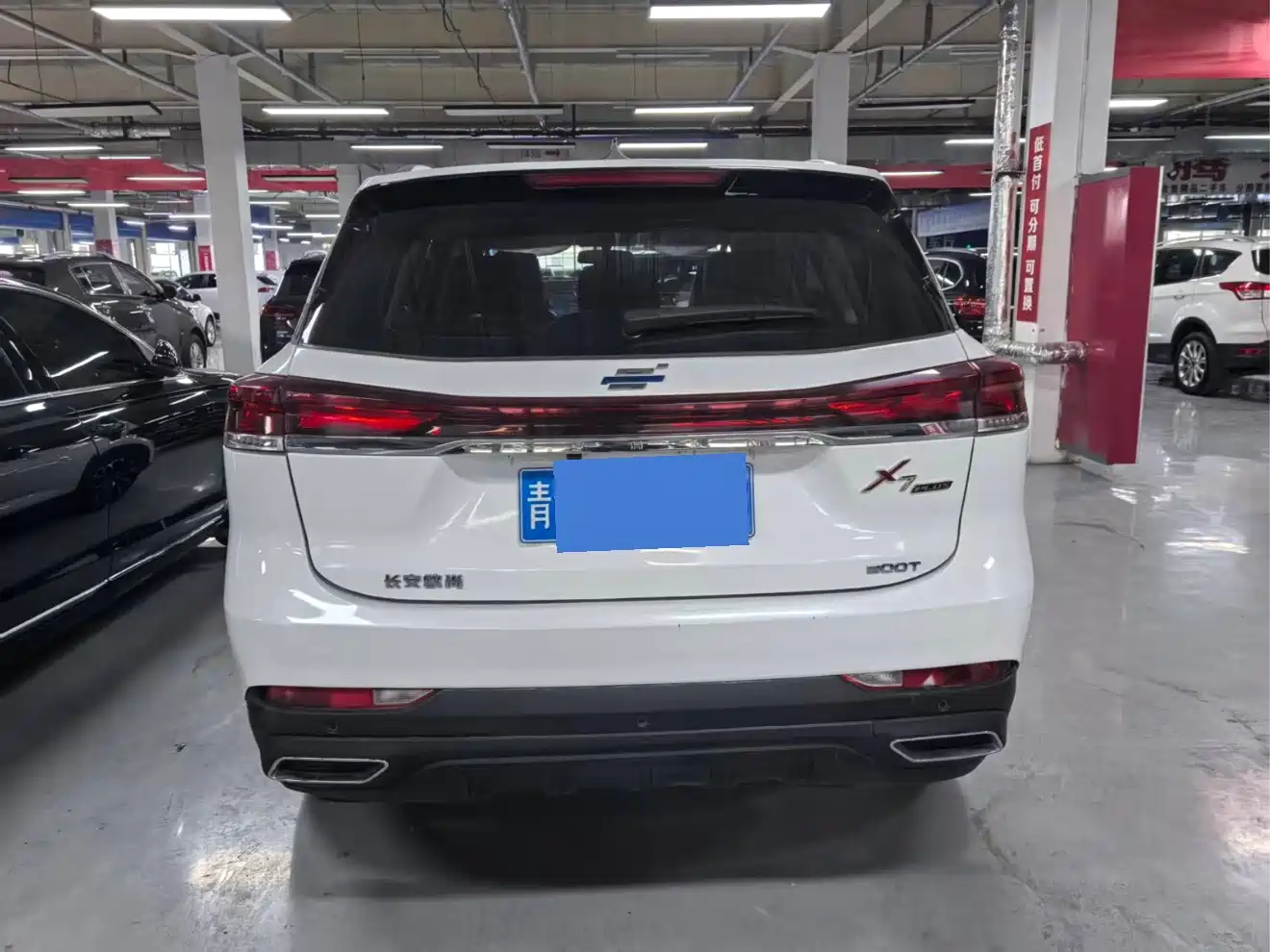 Changan Oshan X7 PLUS 2024 2023 Enjoy Edition 1.5T Auto Smart Comfort