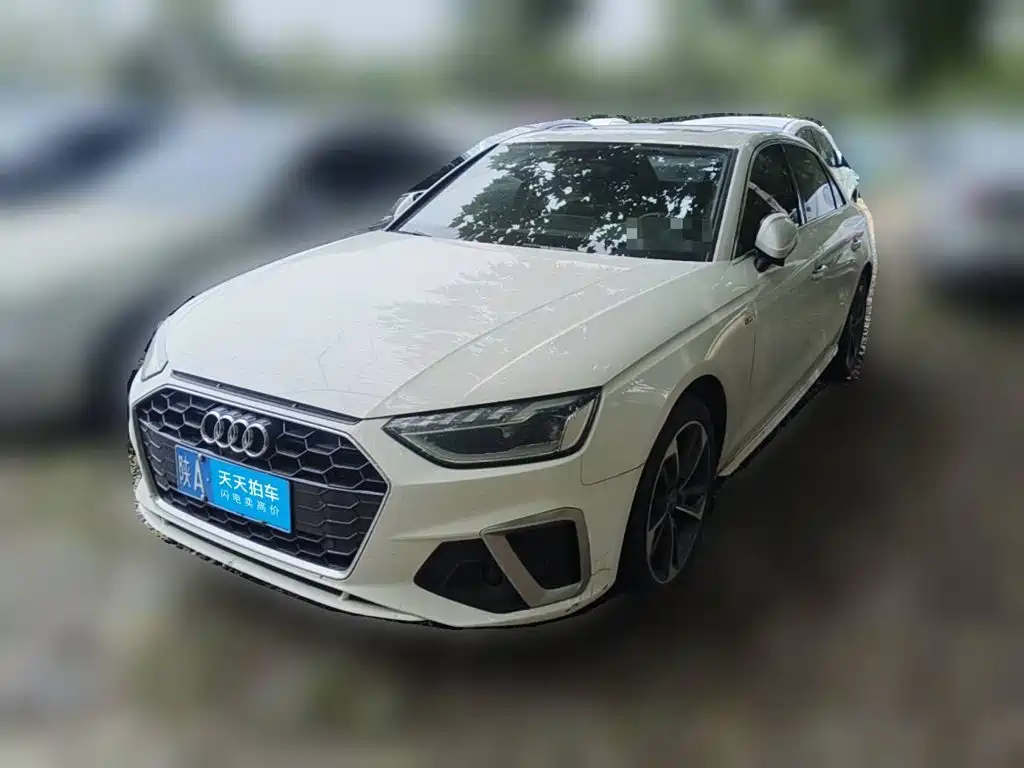 Photo 1 - Audi A4L