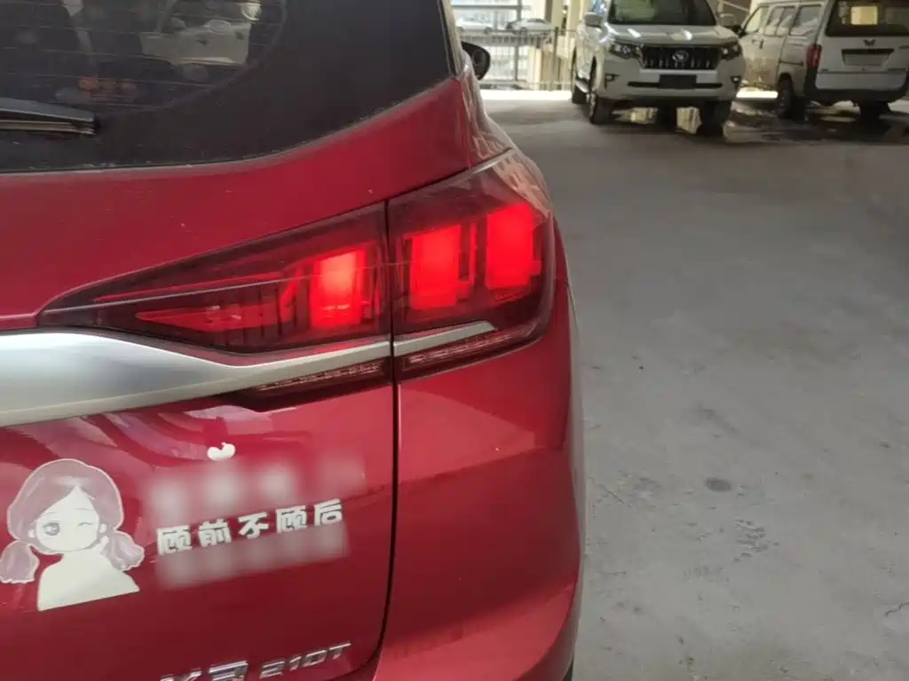 BAIC Beijing X3 2020 2019 1.5T Manual Glory Edition