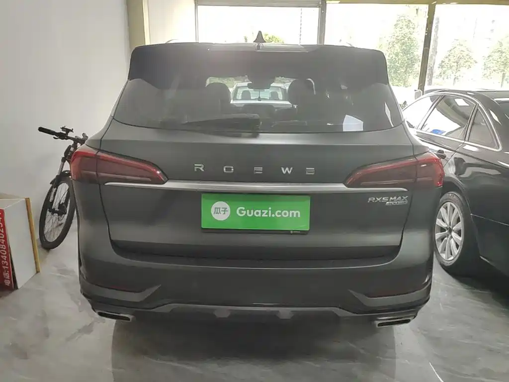 Roewe RX5 MAX 2022 2022 2.0T Automatic Supreme Edition