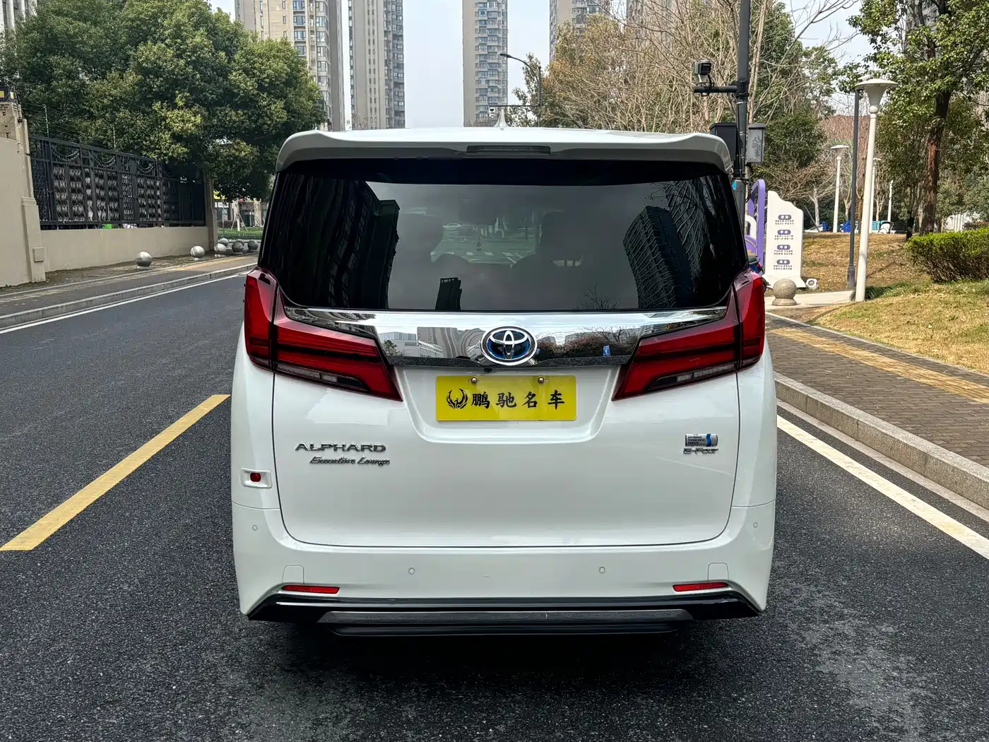 Toyota Alphard 2021 Hybrid 2.5L Ultimate фото 2