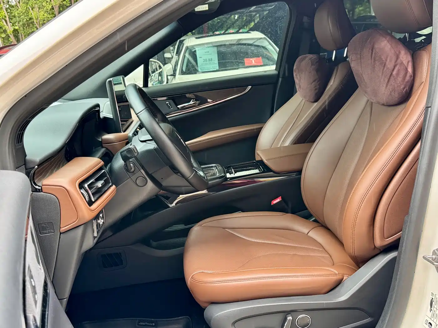 Lincoln Nautilus 2021 2021 2.0T AWD Elegance Edition