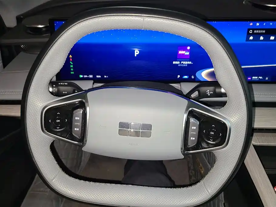 GEELY GALAXY GALAXY E8