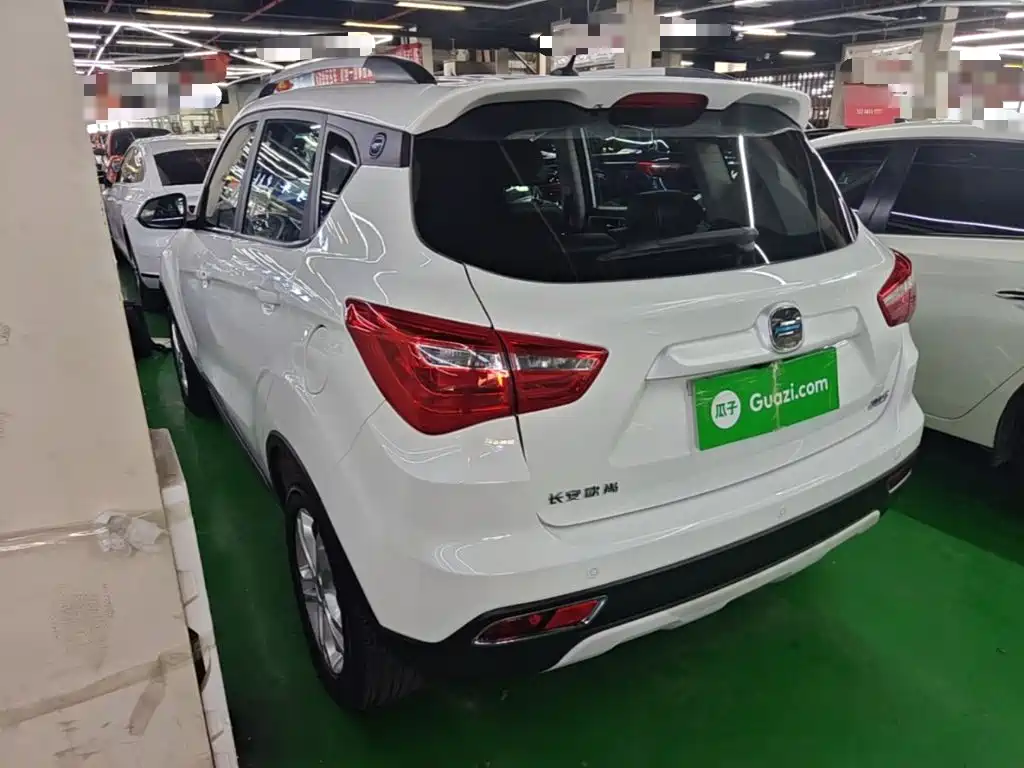 Changan Oshan Kosai 5 2021 2021 1.6L CVT Premium