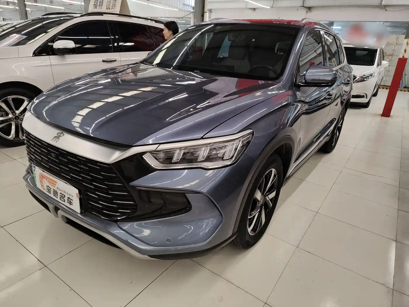 BYD Song Pro New Energy 2023 Champion Edition DM-i 71KM Pilot Model