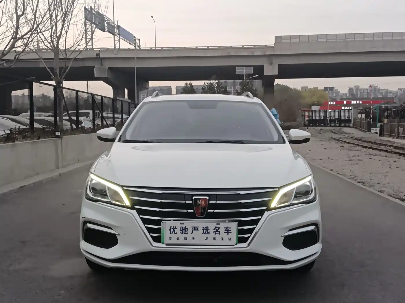 ROEWE EI5