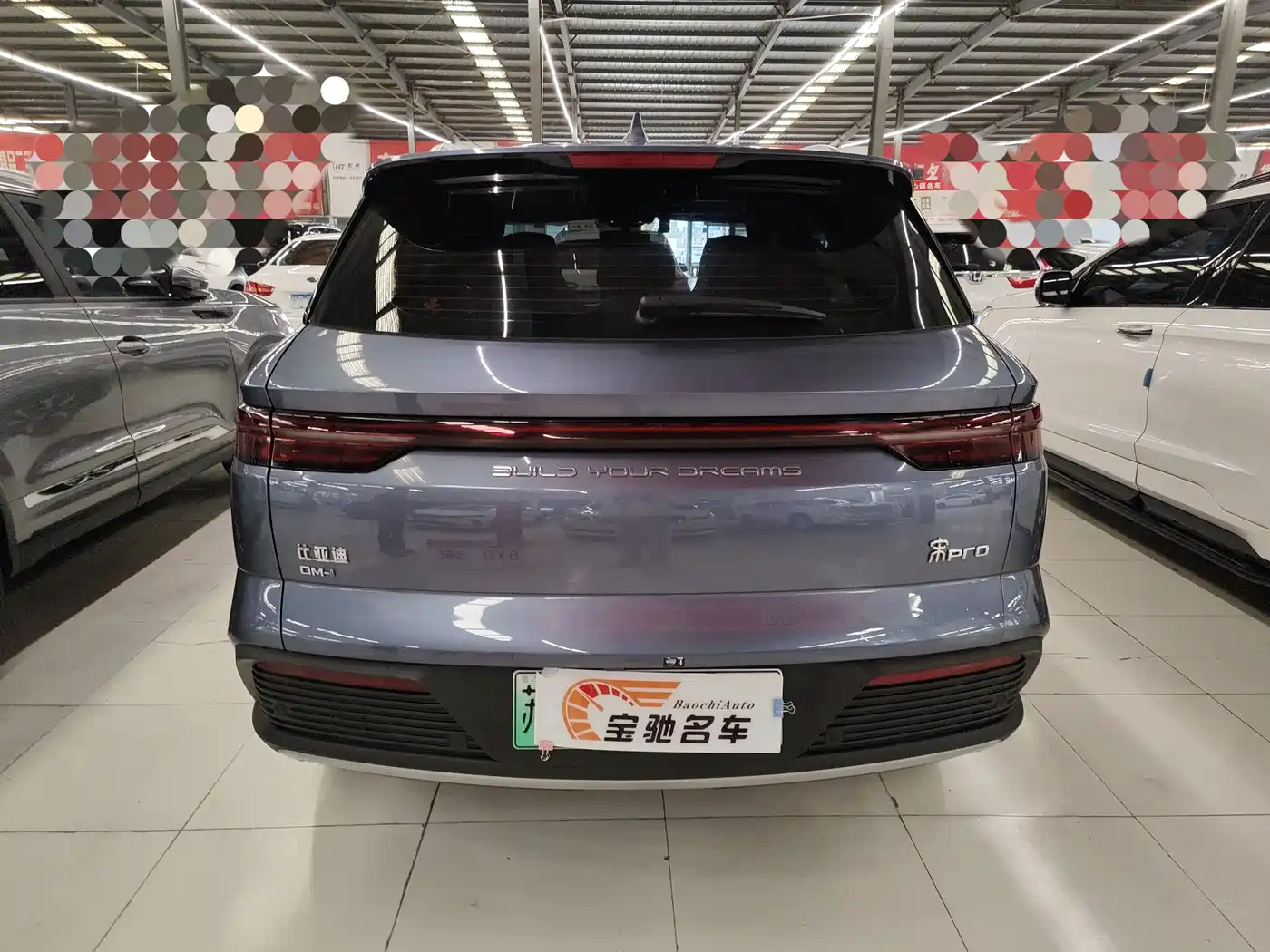 BYD Song Pro New Energy 2023 Champion Edition DM-i 71KM Pilot Model фото 13