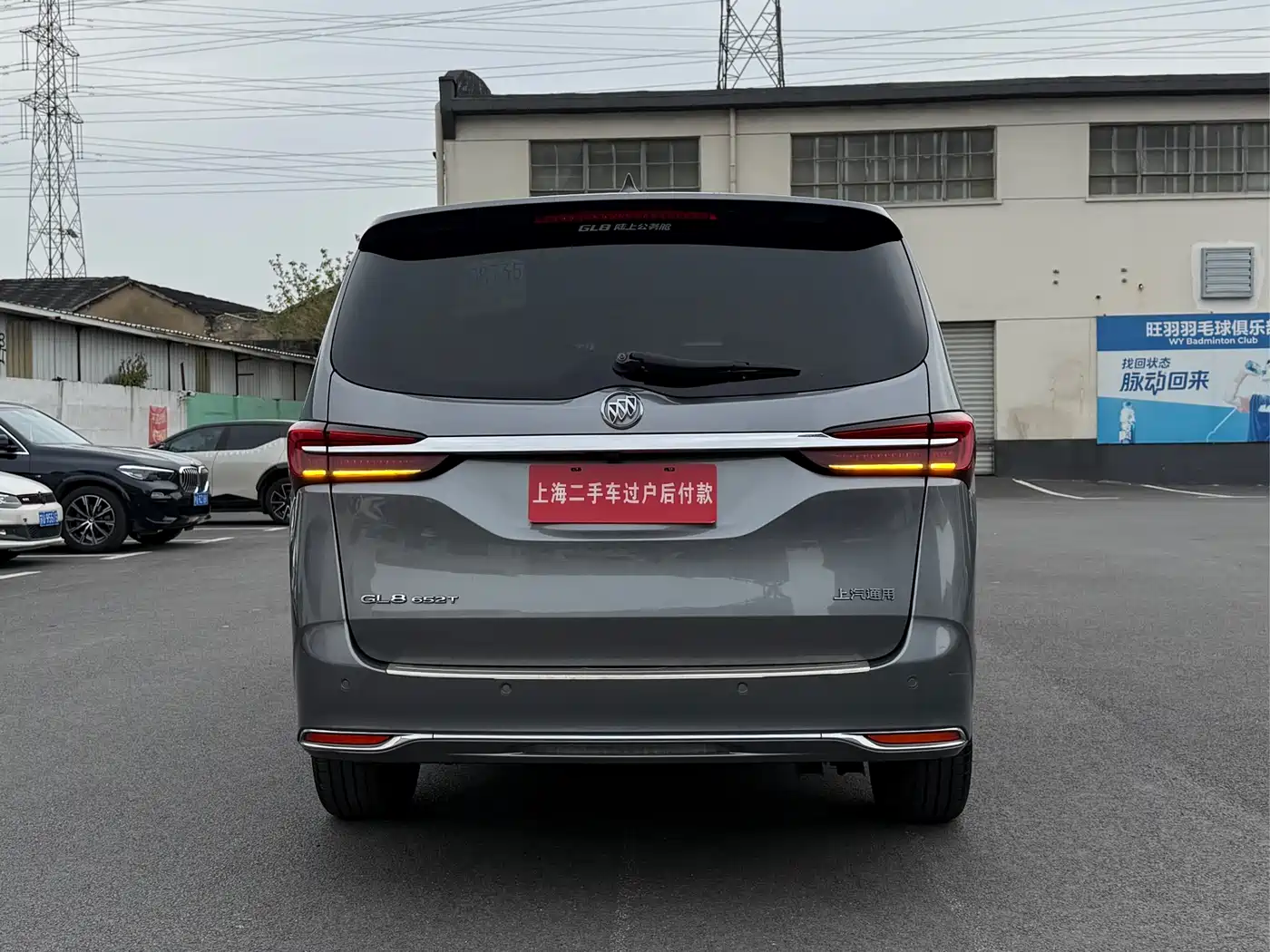 Buick GL8 2021 Land Business Class 652T Luxury фото 18