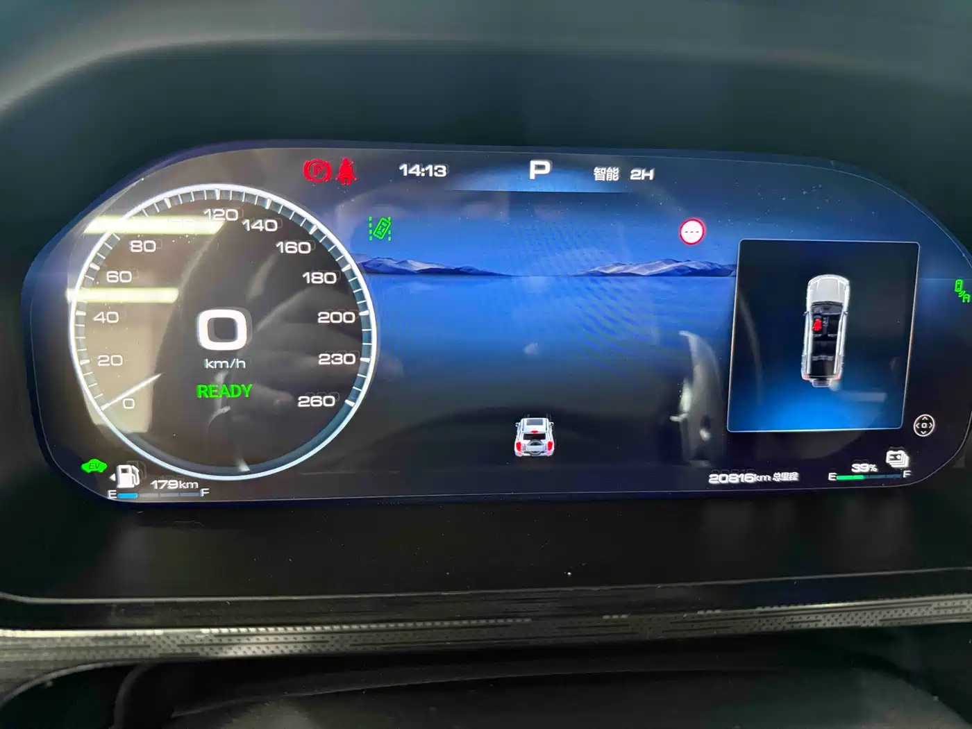 TANK TANK 400 NEW ENERGY