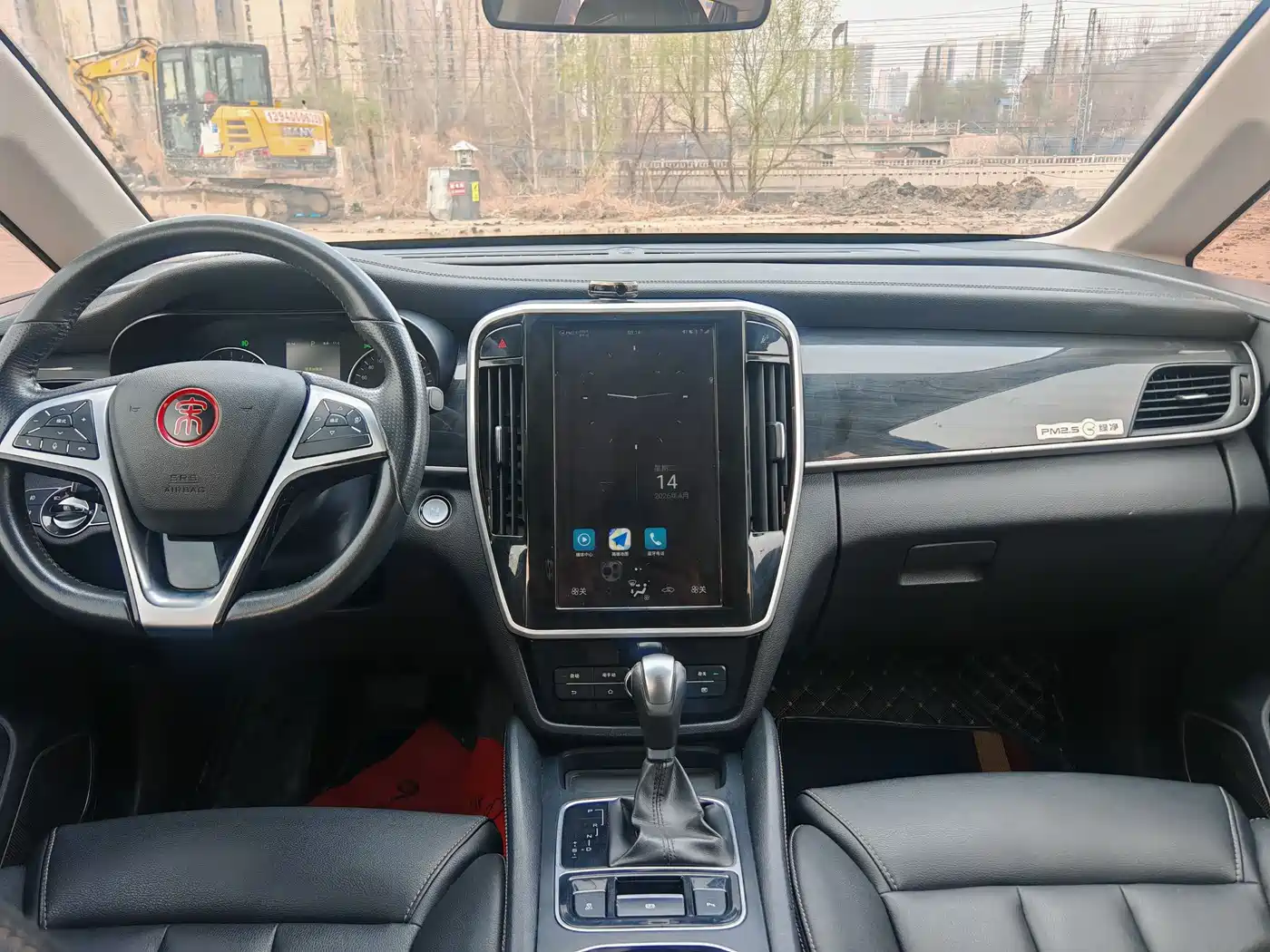 BYD Song MAX 2017 1.5T Auto Smart Elite 7-Seater фото 9