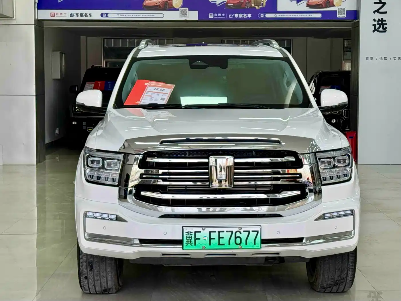 TANK TANK 500 NEW ENERGY