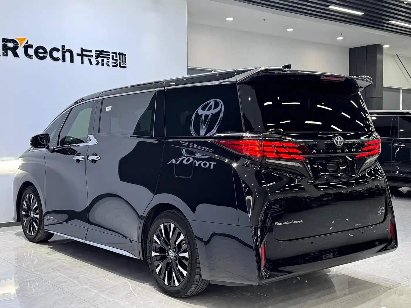 Toyota Alphard 2025 2024 Hybrid 2.5L Ultimate Enjoyment Edition