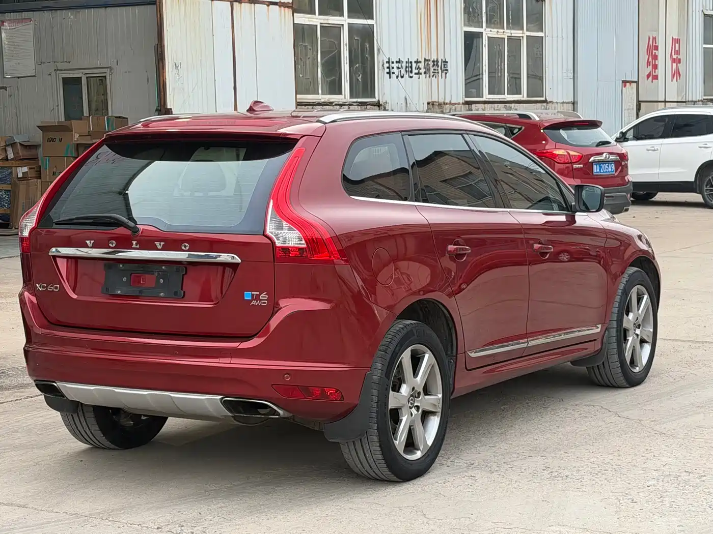 Photo 7 - Volvo XC60 (Import)