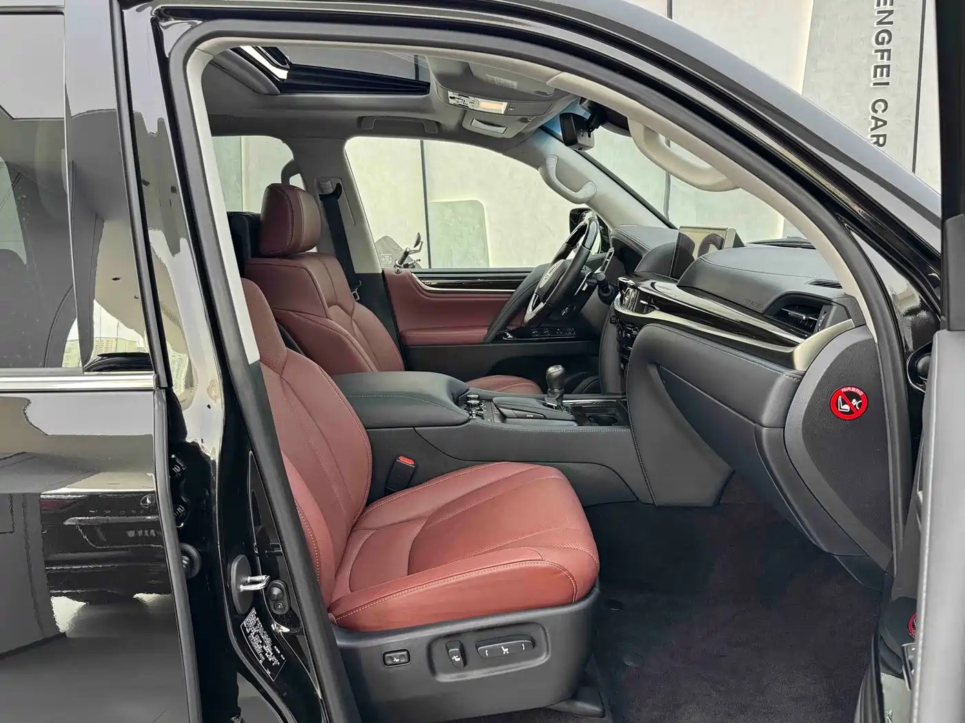 Lexus LX 2020 2019 570 Prestige Luxury Edition
