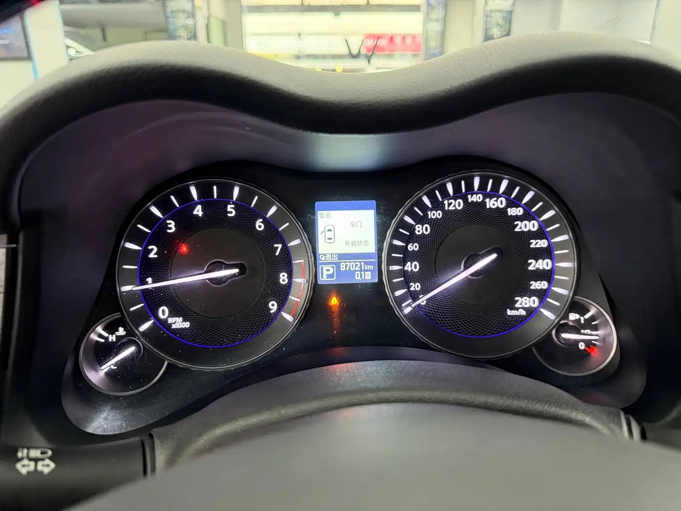 Infiniti Q70 2017 2017 Q70L 2.5L Elite Edition