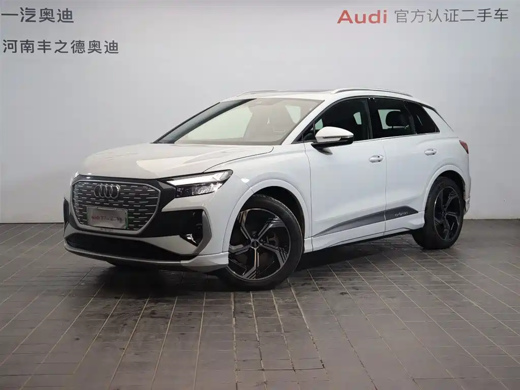 AUDI Q4 E TRON