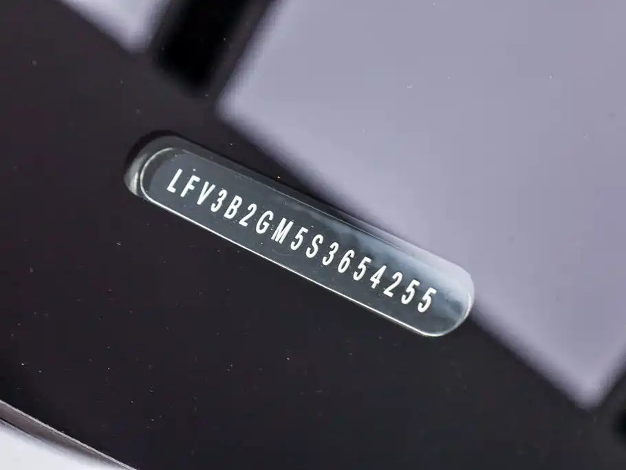 Audi Q5L 2026 2026 Smart Hybrid Premium
