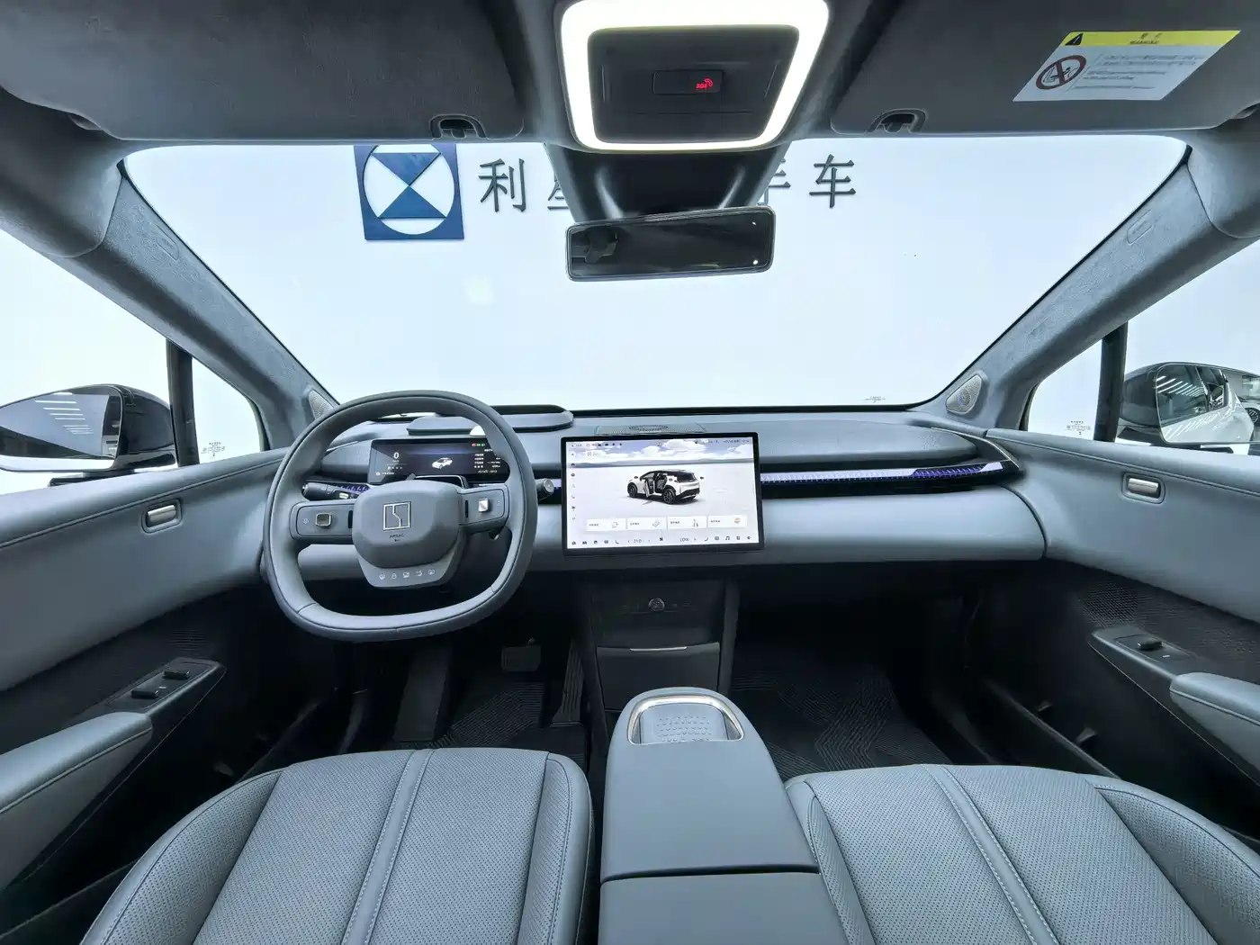 ZEEKR X 2024 2025 Four-Seat Rear-Wheel Drive Magic Cube Edition