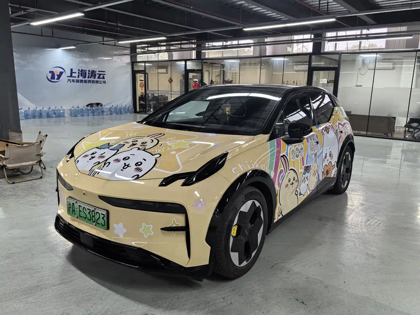 ZEEKR EXTREME KRYPTON X