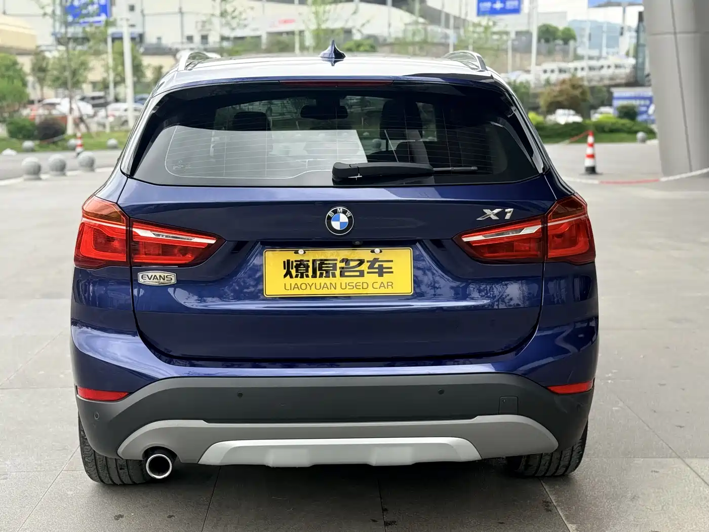 BMW X1 New Energy 2018 xDrive25Le Luxury Model фото 6