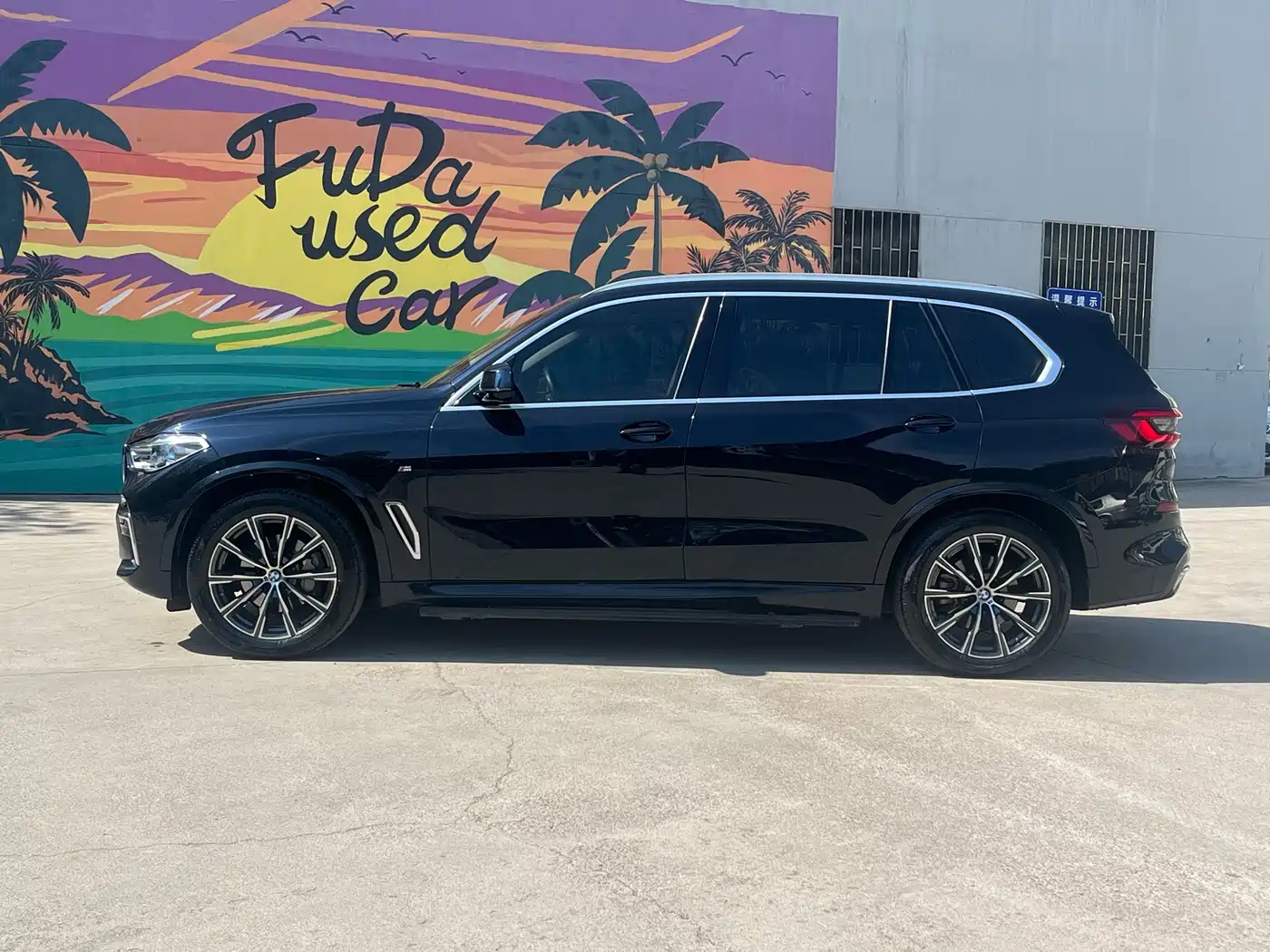 BMW X5 2023 xDrive 30Li Premium M Sport Package фото 3