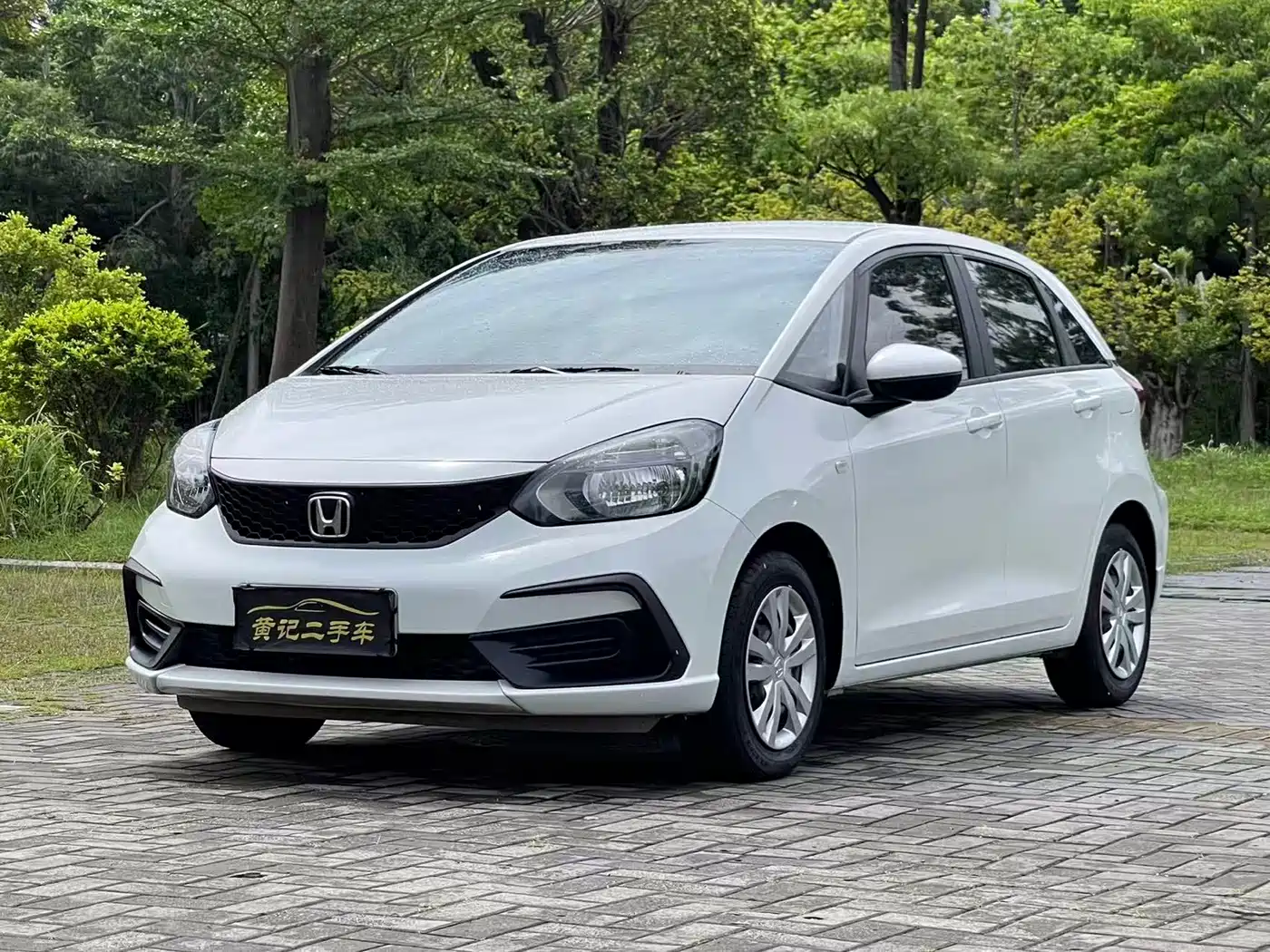 Honda Fit 2024 2023 1.5L CVT Trend Edition