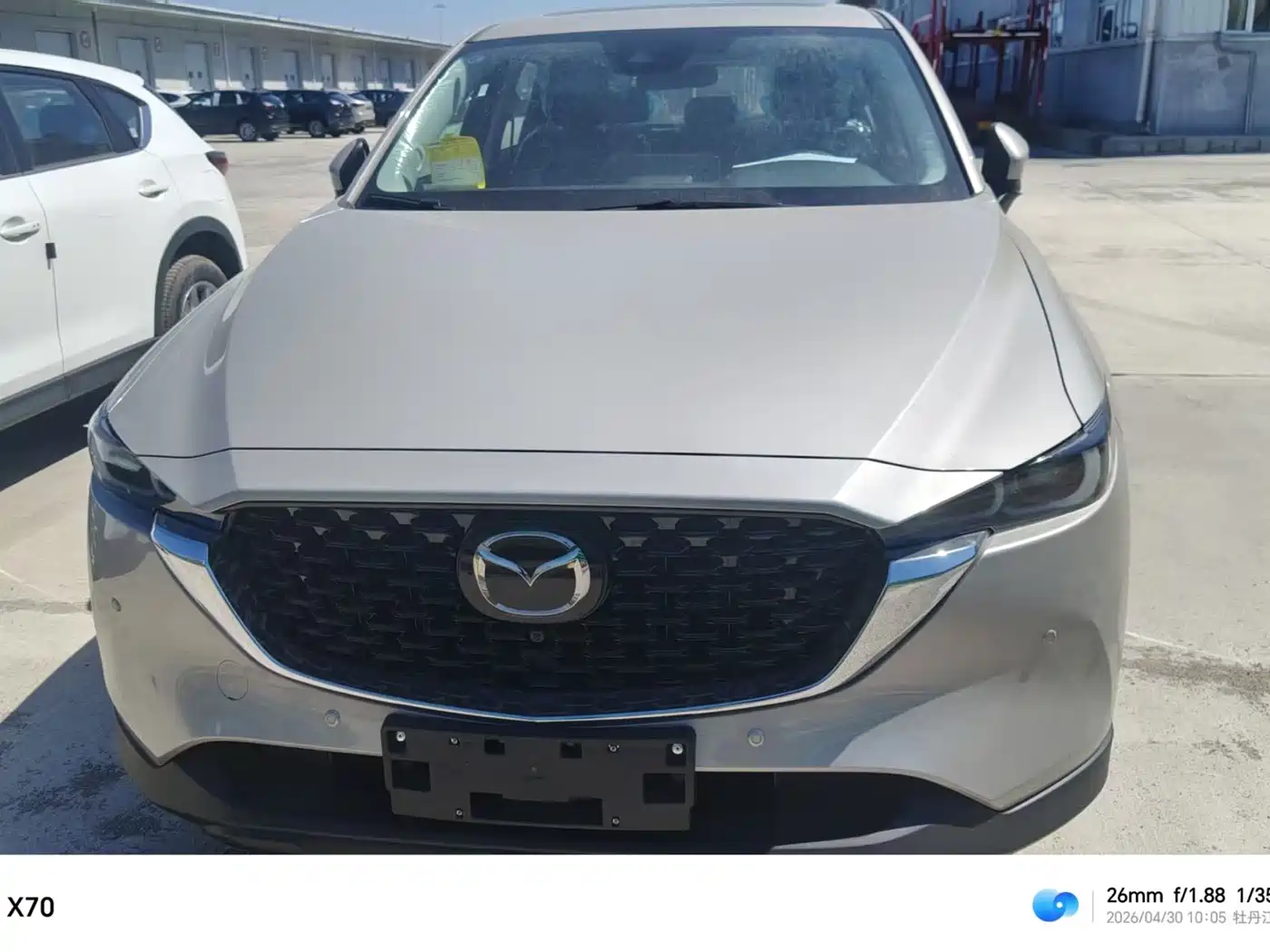 Mazda CX-5 2026 2025 2.0L Automatic 2WD Smart Style Pro
