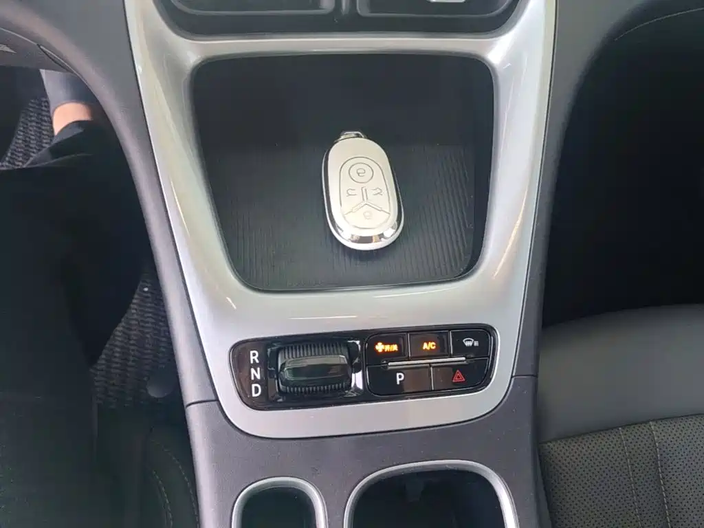 Geely Galaxy Starry Wish 2026 2026 Edition 310km Youth Version