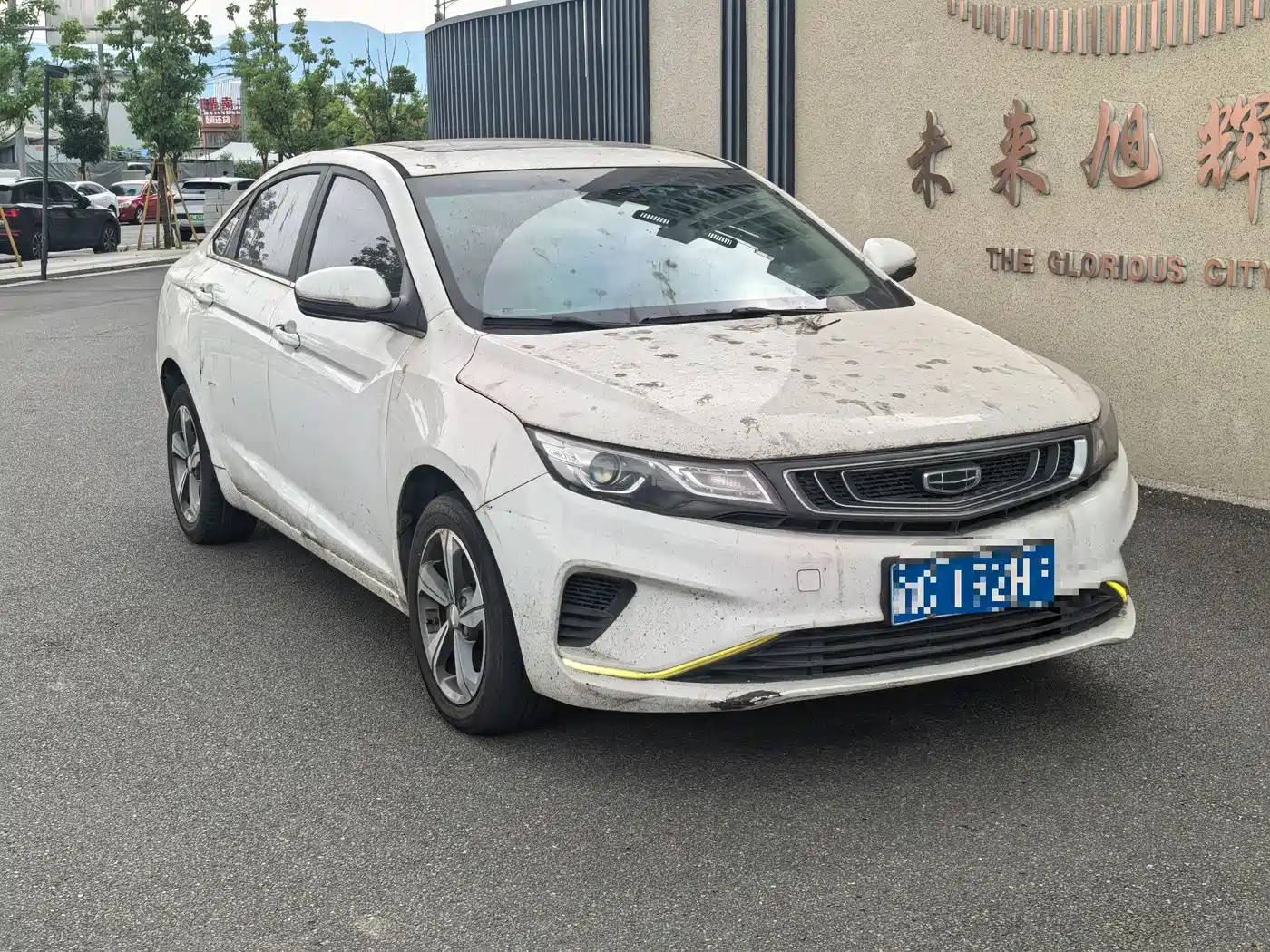 Geely Emgrand GL 2020 2019 1.5T DCT Elite Zhixiang Edition