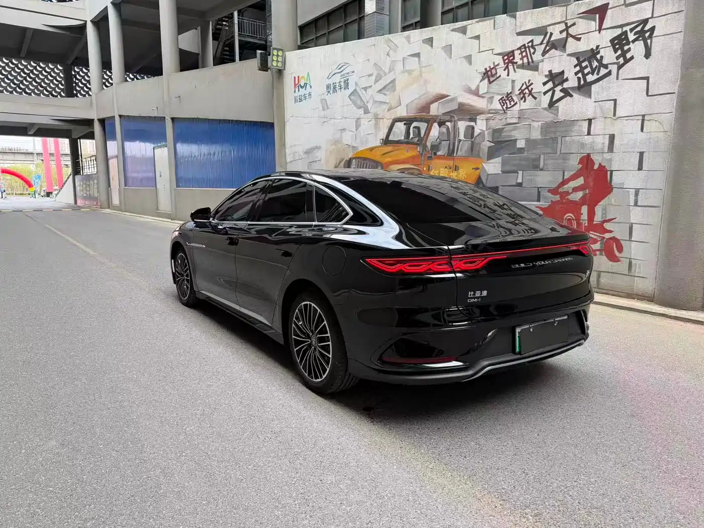BYD Han 2023 DM-i Champion Edition 121KM Honor фото 4