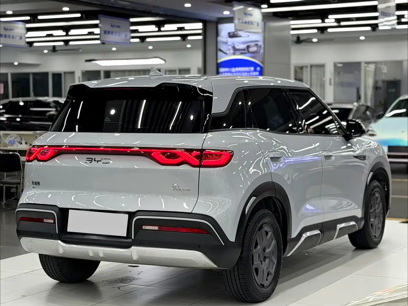BYD Yuan UP 2024 2024 401KM Vitality Edition