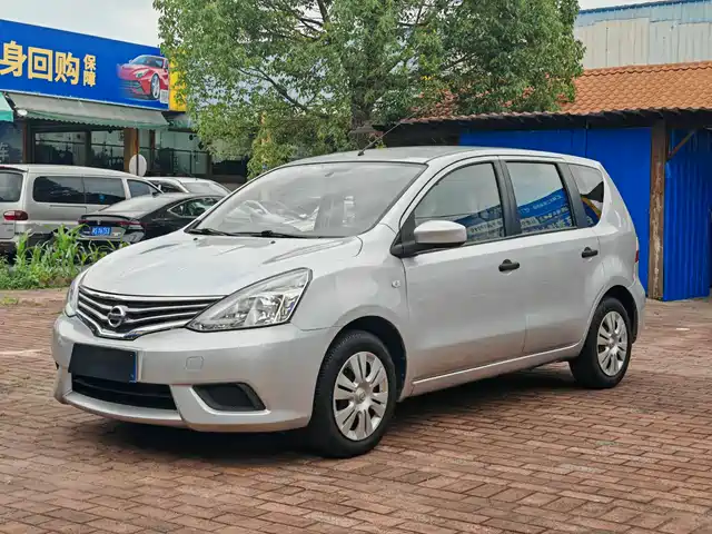 Nissan Livina 2015 1.6XE CVT Comfort Edition