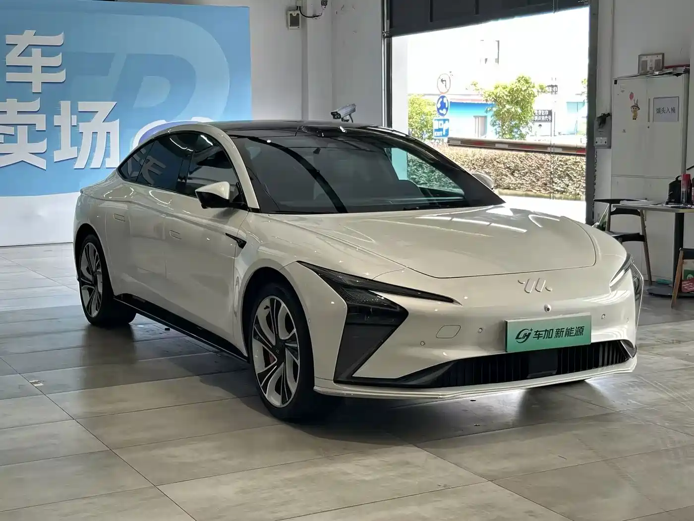 IM Motors IM L7 2022 2022 Pro