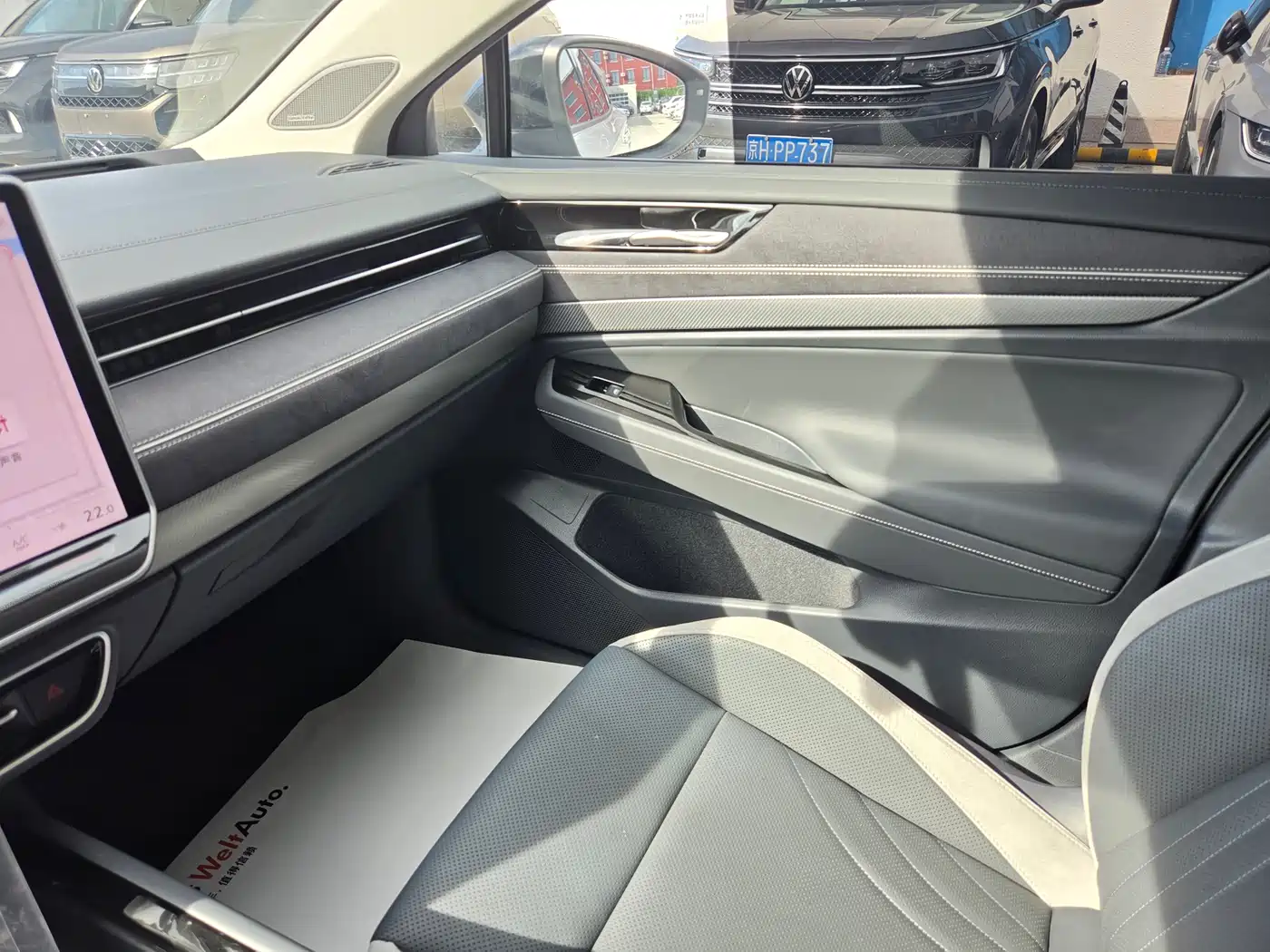 Volkswagen ID.7 VIZZION 2025 2024 PRO