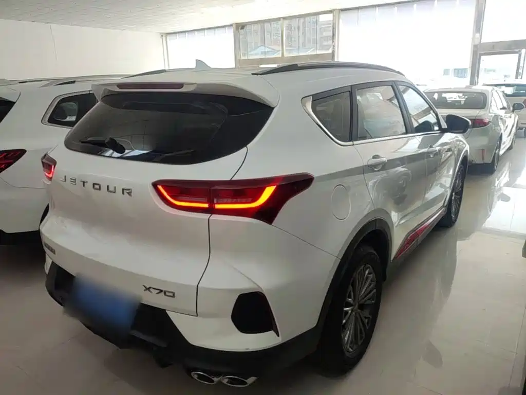 Jetour X70 2024 2023 1.5T DCT Beyond PRO+ 5-seater