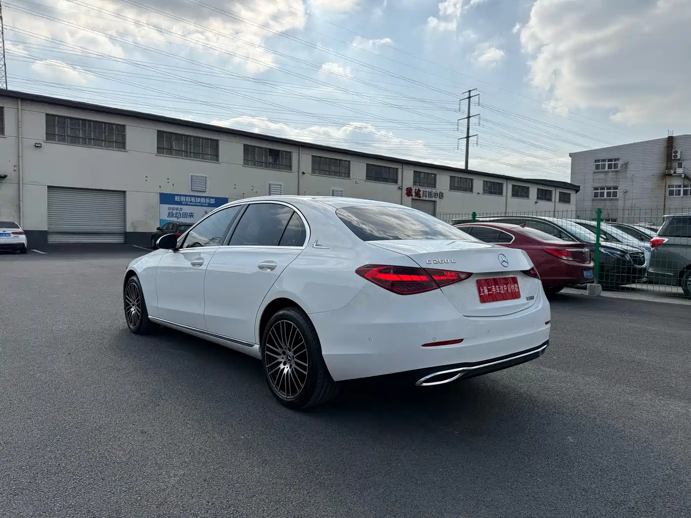 Mercedes-Benz C-Class 2022 C 260 L фото 13